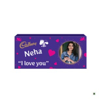 Silk Personalized Cupid Bar